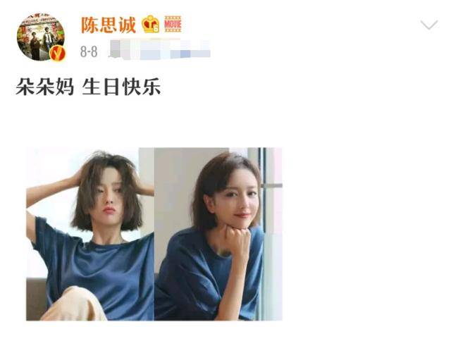 时候|原创佟丽娅拍戏带儿子同行，与陈思诚合作破传闻，带娃与婚姻两不误