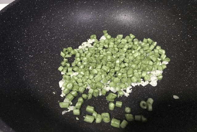 四季豆的功效与作用害处 09ce6b6a479241858168d9bdbce4268f.png