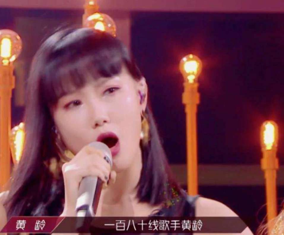 金牌|原创黄龄浪姐发言被宁静曲解？都成团了，还抠字眼有意思吗？