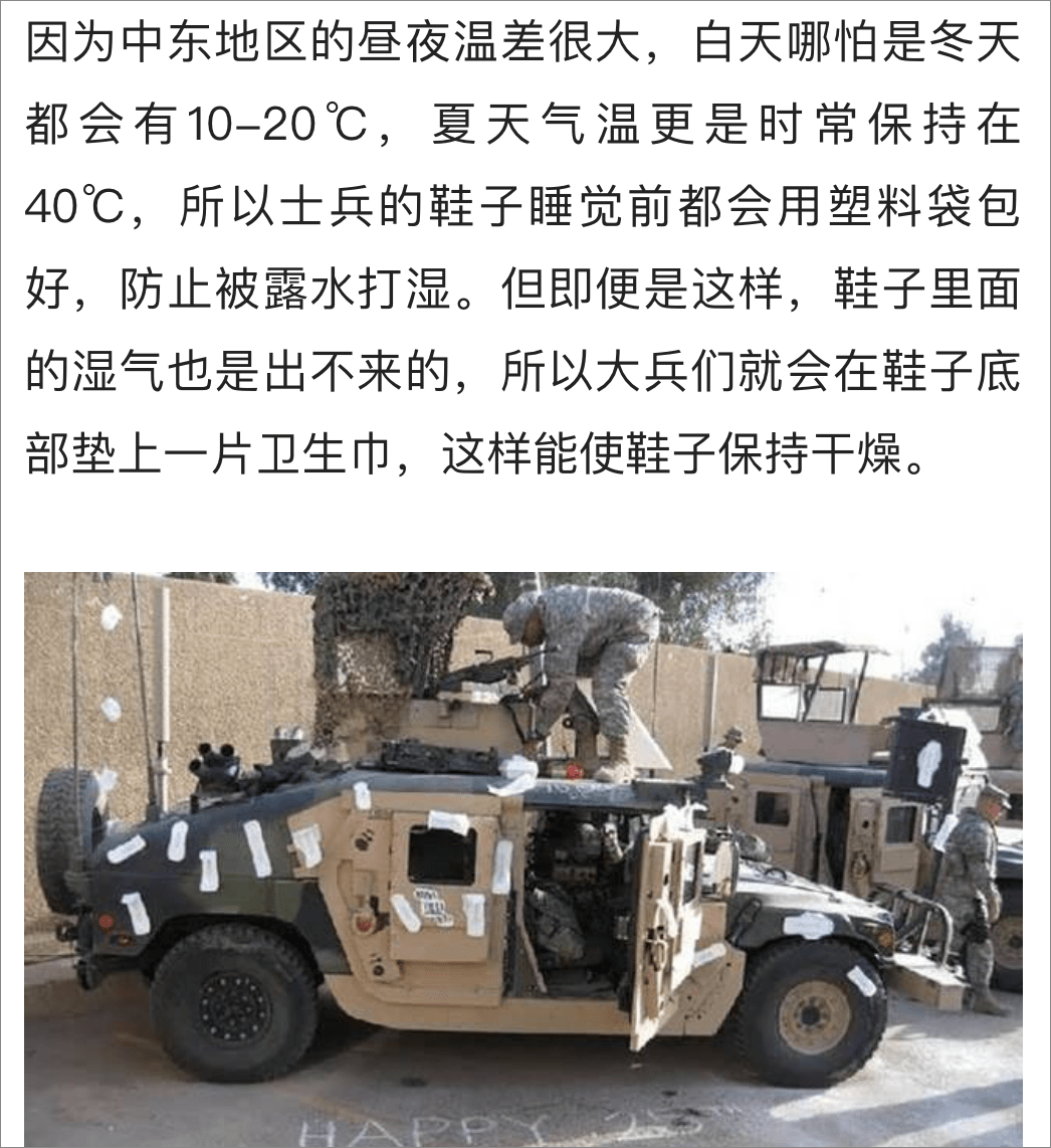 境界|卫生巾自由的最高境界是什么？