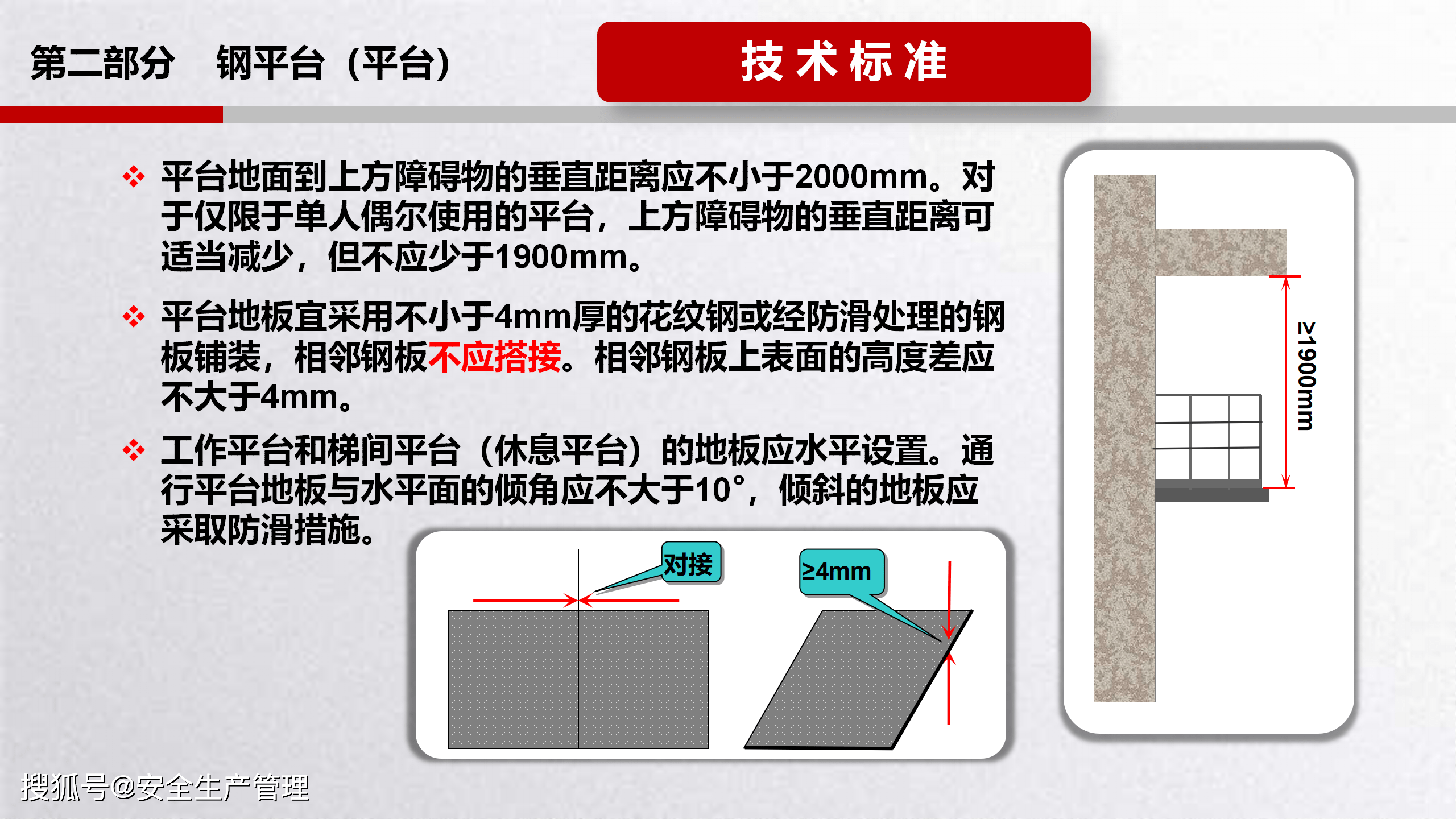 1c78b4f142be4d71a35620fc17218b86.png