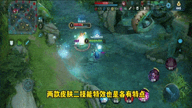 貂蝉逐梦之音