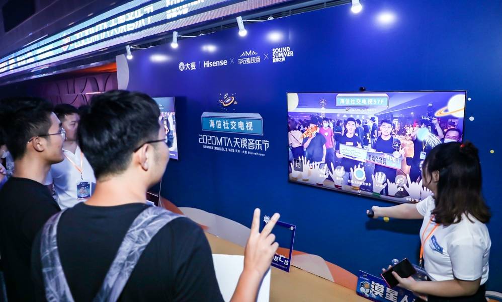 为何中国家庭都需要一台社交电视？海信最新款S7F给出答案-家电圈官网