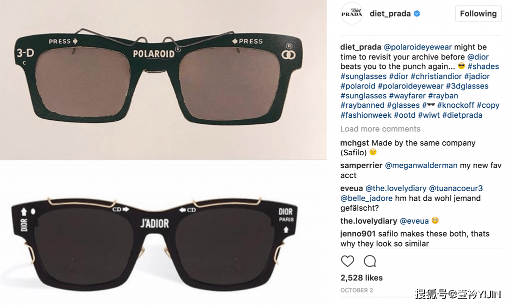 Prada|时尚“纪检委” ｜ Fashion警察Diet Prada不来认识一下吗？