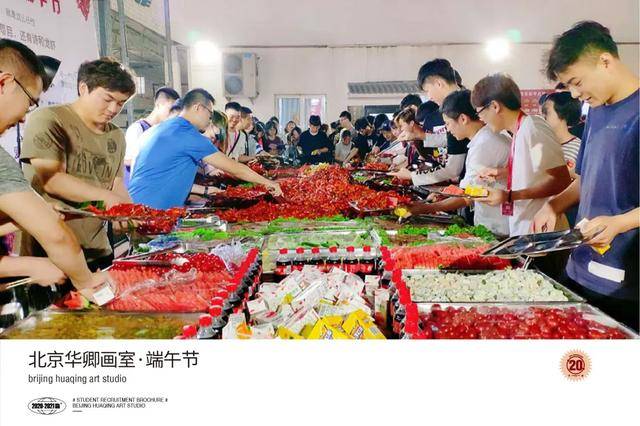 消息资讯|招生简章｜寒假班抢床位手慢无华卿寒假班开放100名额抢先报