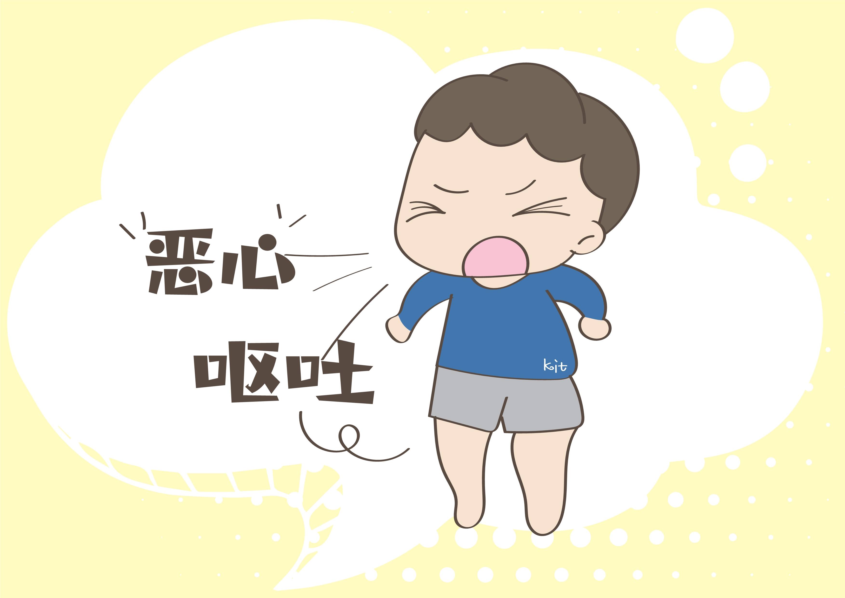 孩子|8岁娃全身发黄，差点要了外孙命外公每天给孩子喝一杯这种饮料