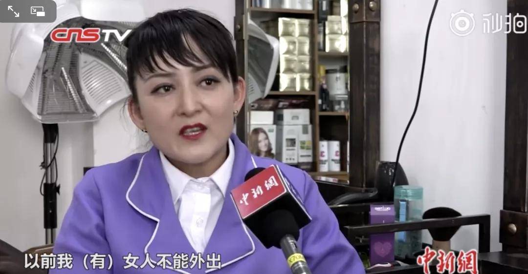 化妆|哈？没有红气供养的范冰冰，竟然也有生图翻车的这天...