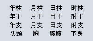 40584fd3c9b040e0806c07de5ded5725.png