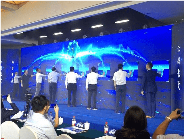 中原人力资本、|中原人力资本高峰论坛暨汇融科锐揭牌典礼郑州举行