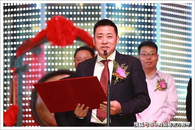 芯片|中国首家千亿市值芯片公司的浮与沉