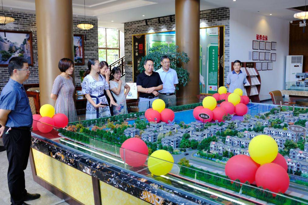 教育|立德树人丹心红——湖北襄阳首届襄派教育家思享会在栖溪小镇举办