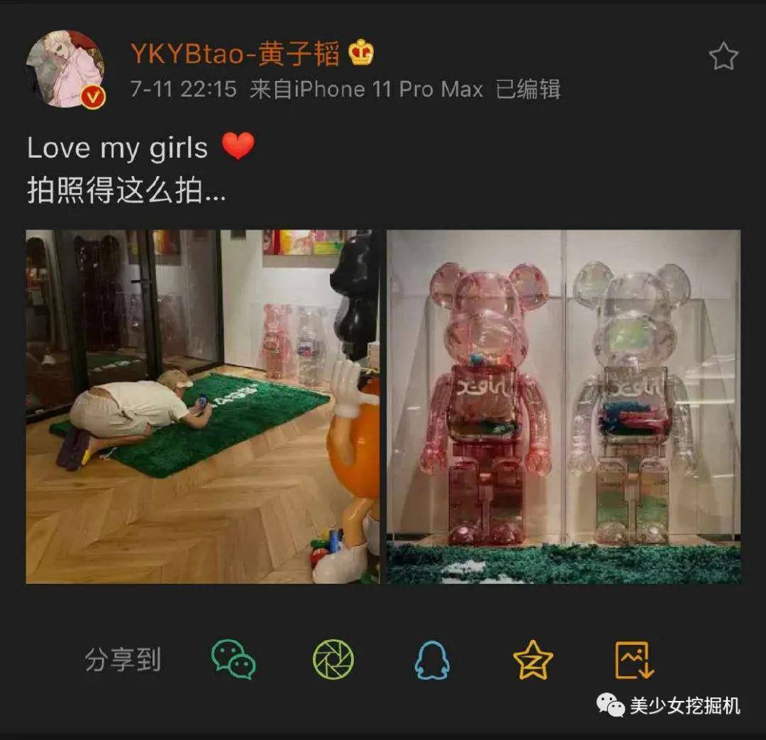 李佳琦|李佳琦年收入输给这个20岁的蛇精脸？她是卖烂脸面膜的骗子啊！