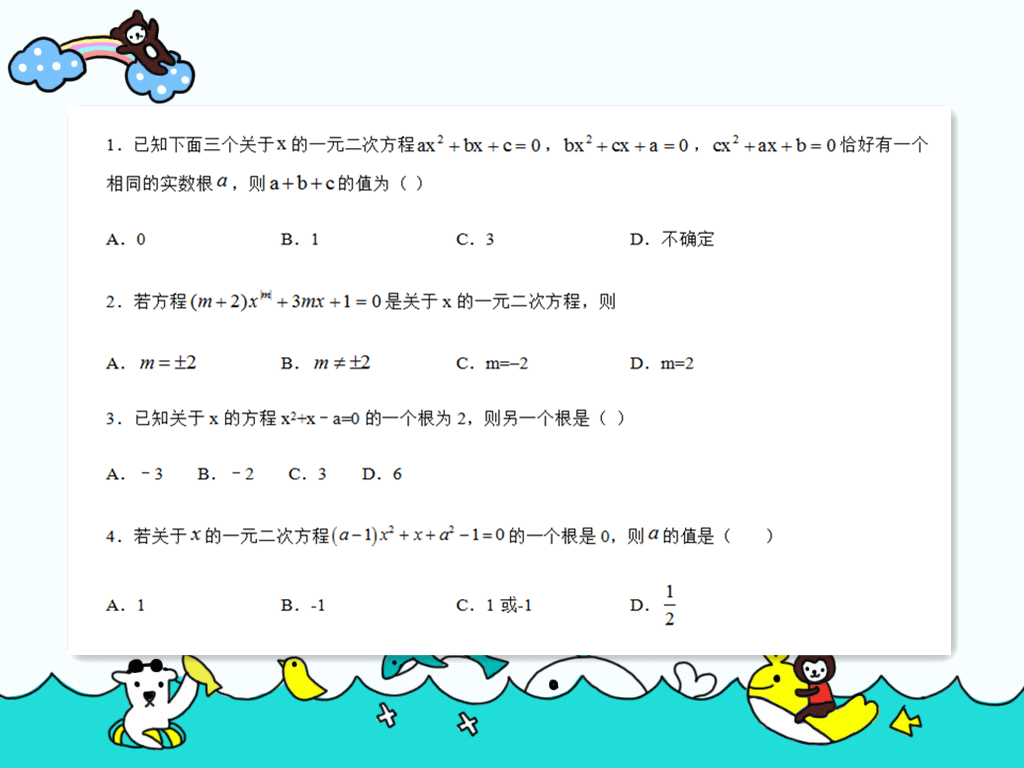 805166381b72442ab7b867c202094468.png
