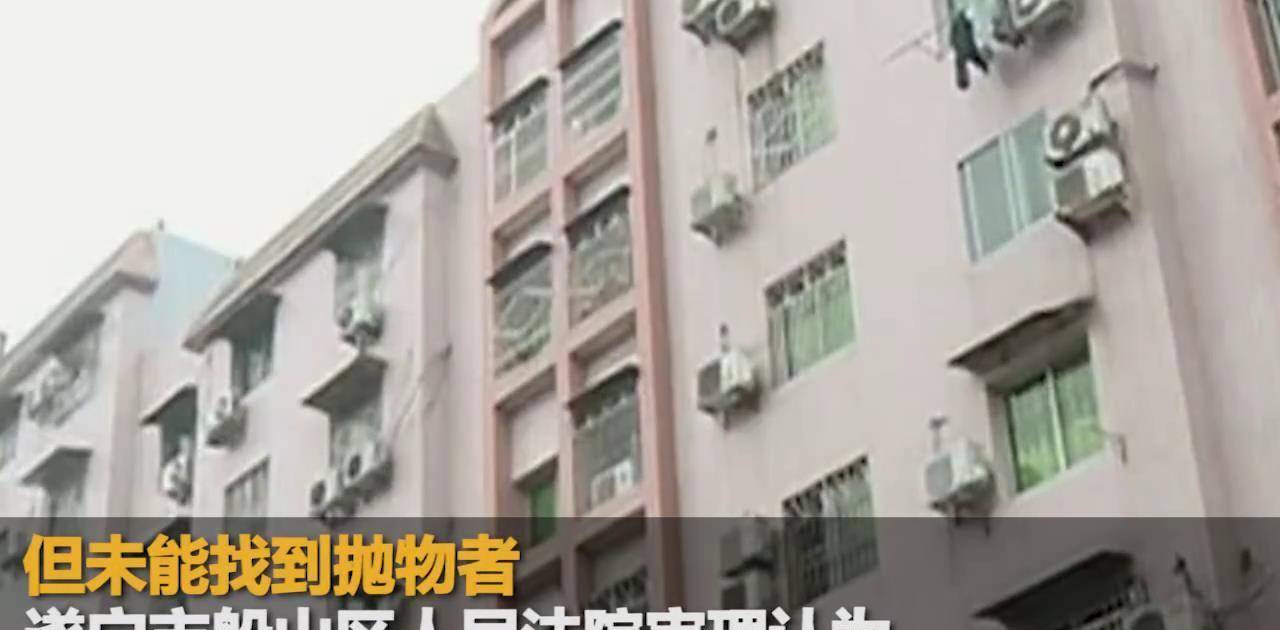 遂宁船山区长住人口_遂宁船山区图片