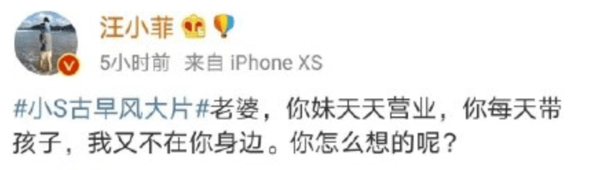 化妆|哈？没有红气供养的范冰冰，竟然也有生图翻车的这天...