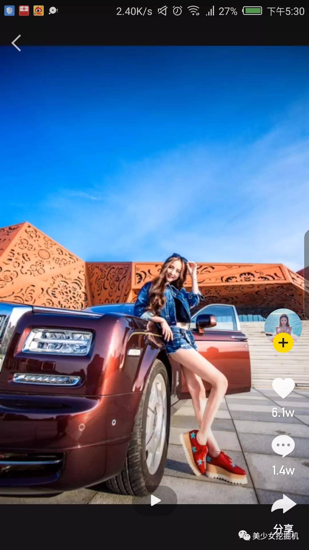 李佳琦|李佳琦年收入输给这个20岁的蛇精脸？她是卖烂脸面膜的骗子啊！