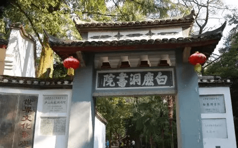 古代|中国古代1300多年的科举选拔，哪个省份最容易出状元？