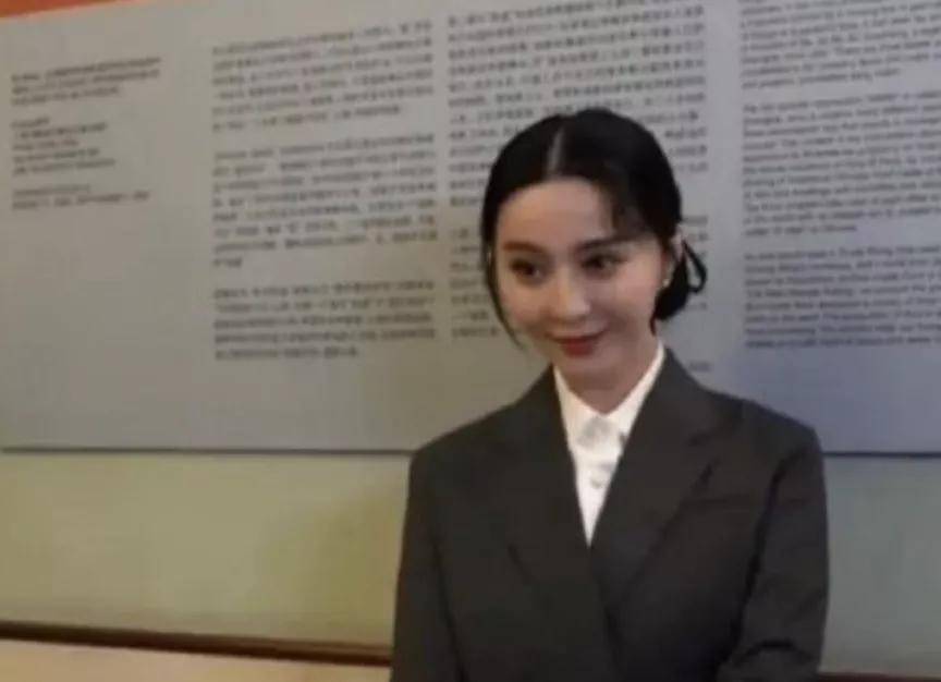 化妆|哈？没有红气供养的范冰冰，竟然也有生图翻车的这天...