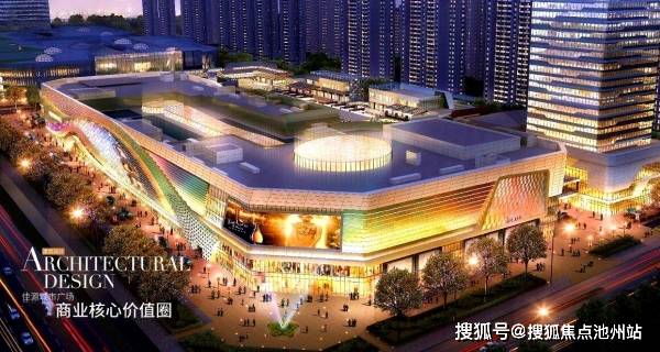 湖州南浔【佳源中心广场】售楼处丨电话丨地址丨面积