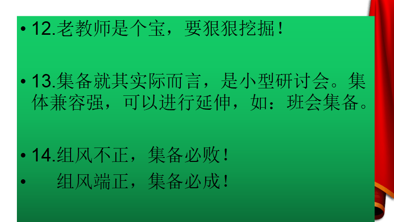 047ace5893944f28b9257793e6fd46fe.png