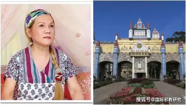 巫婆|台湾邪教与巫婆神汉的狗血剧