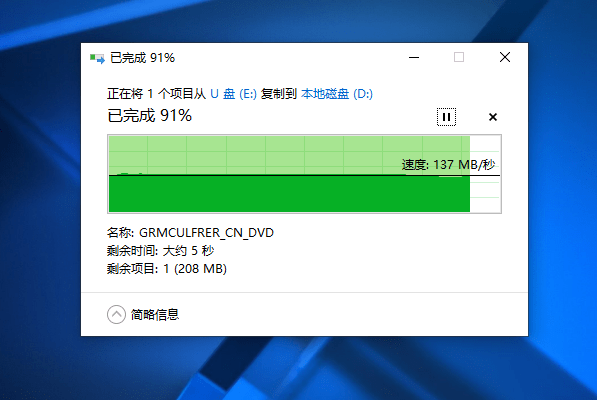 主机|小巧的商用办公电脑，省心套餐，宏碁商祺X4270够用吗？