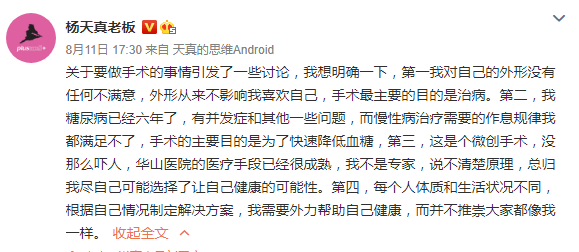 85f88b1b374c4b17a4a43da18545918c.png