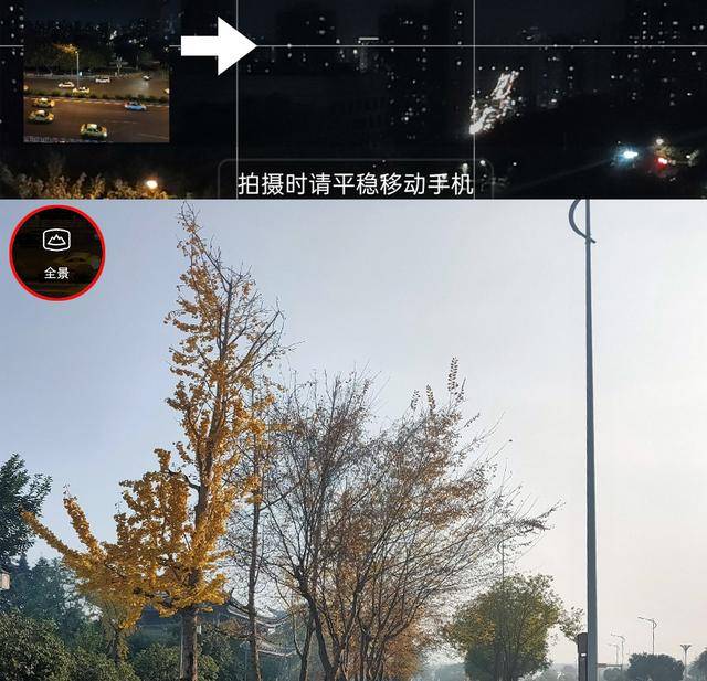 手机|用好您的OPPO Reno系列手机，轻松拍出精彩照片
