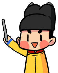 秦皇汉武|时间管理大师，迷恋秦皇汉武：当皇帝也信成功学，会有什么后果？