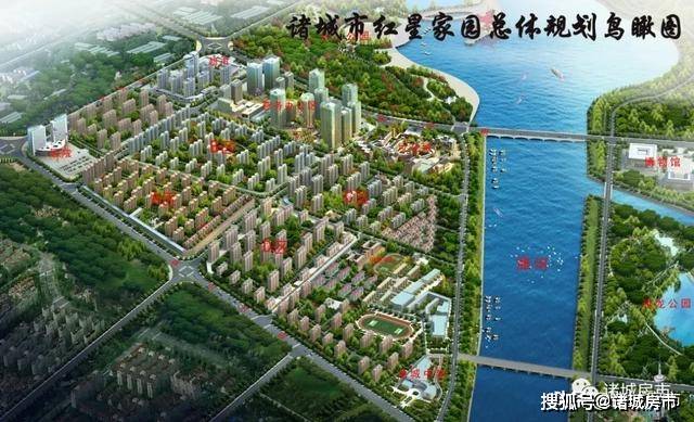 诸城市 人口_诸城市地图(3)