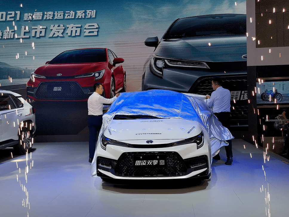 雷凌2021落地价多少 0bb086a788bf4a10bf65b918f1756563.png