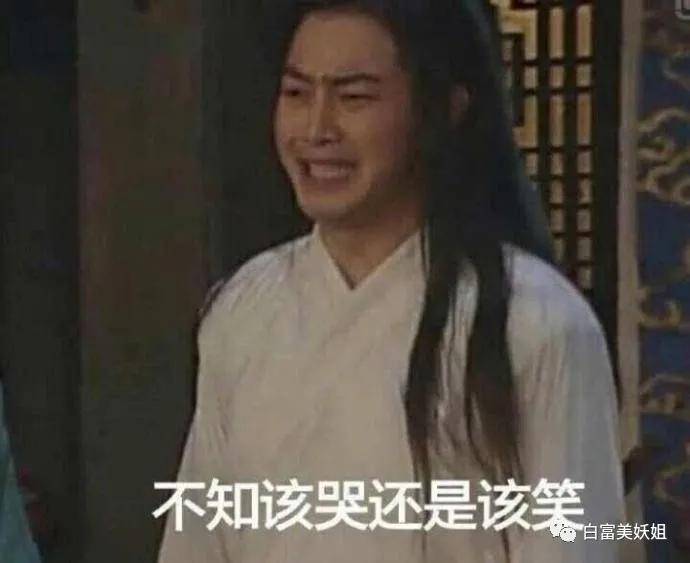 大照|抖音7大照骗魔王来袭！王子变螳螂、混血成老太，救命啊…