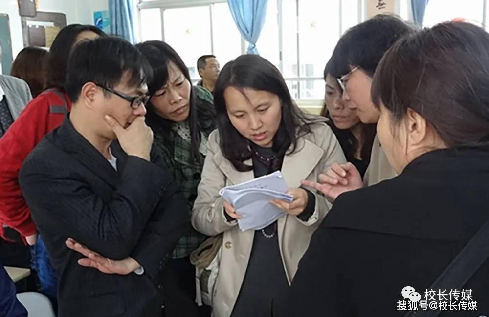 李镇|李镇西：新班主任的“第一次”——如何第一次开家长会？