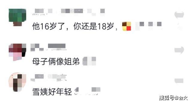 50岁王琳与儿子同框似姐弟，儿子因单亲早熟敏感