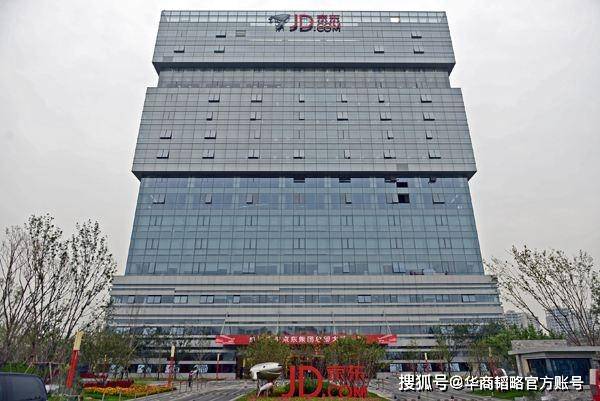 投资|投资唯品会永辉回报超百亿，谁在帮刘强东和京东大把挣钱？