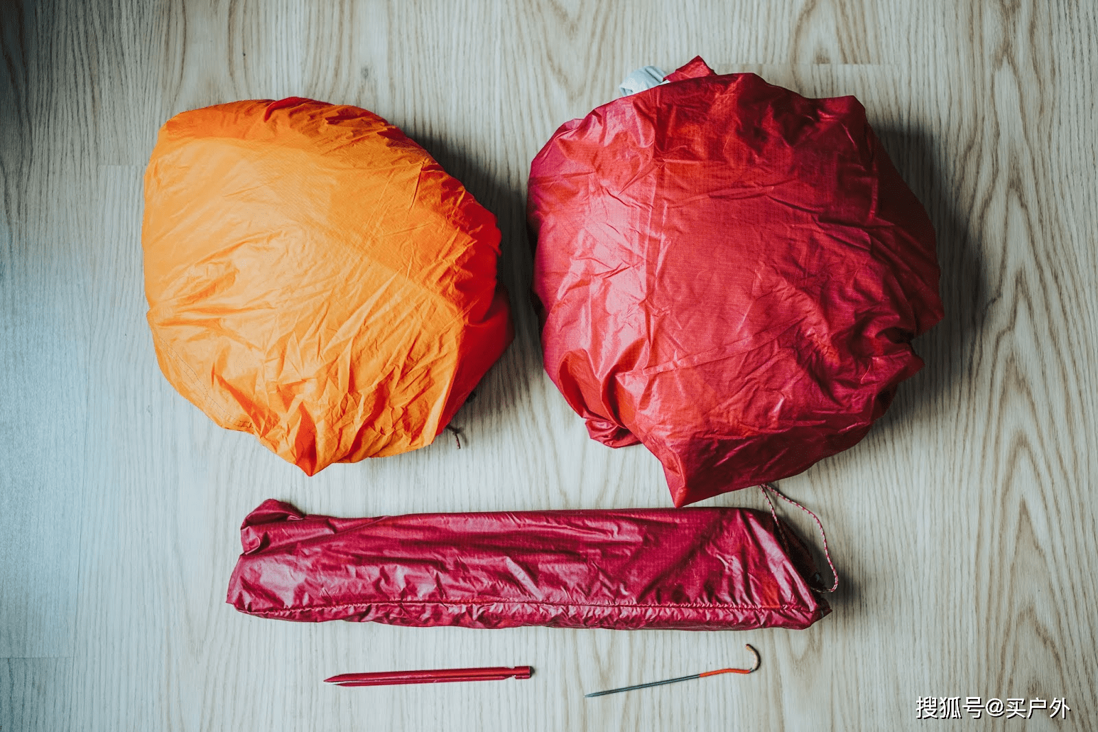 户外装备|如何轻量化户外装备?轻量化不是花大钱买最轻的装备