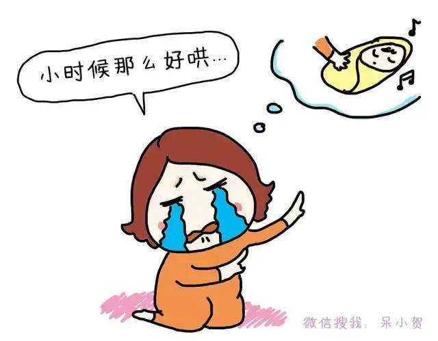 有一种崩溃叫你怎么还不睡