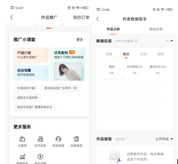 5ca764d166dc45ec96ea57de63453991.png