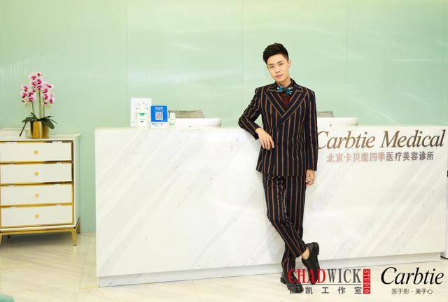 肌肤|知名时尚博主曹凯 素颜无暇的美肤秘诀