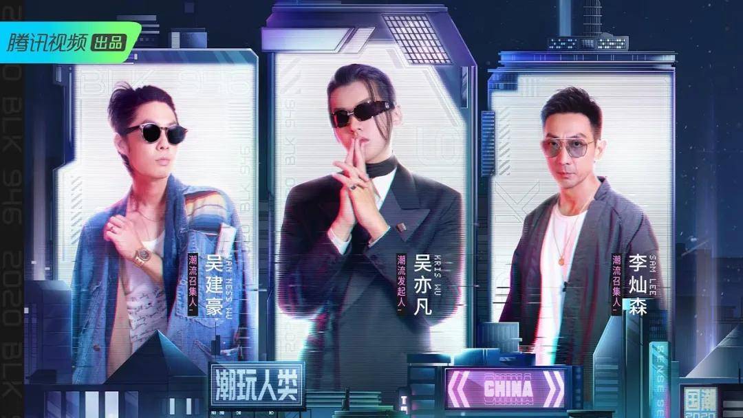 路知遥|为了让自己“年轻”一点，你都不知道车企们有多拼……