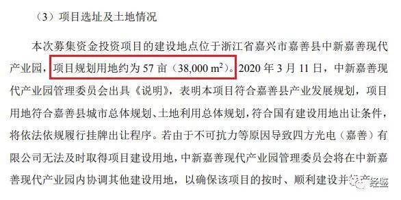 中国隐瞒真实人口_拘留10日 外地返黔人员隐瞒事实,房东知情不报被处罚(3)