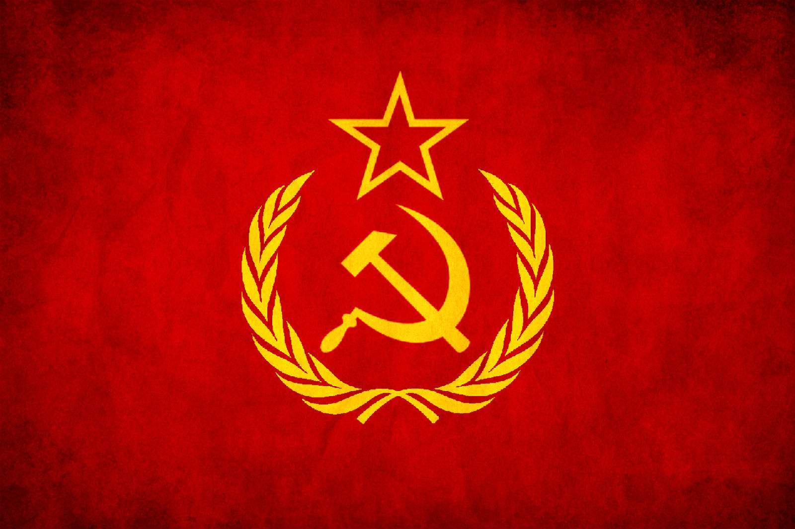 苏联 