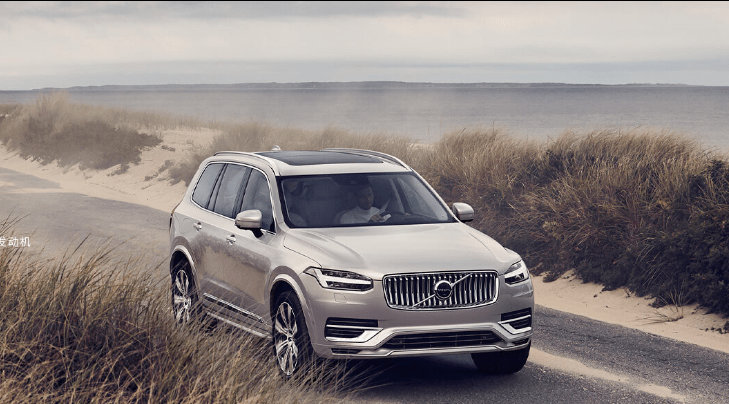 标配智能安全系统新款沃尔沃xc90上市售6389万起