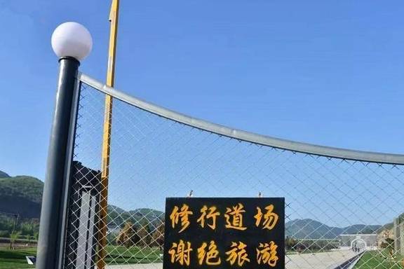 真实的大悲寺在哪里 9ce20e1277154c86be16fe5658427f73.jpeg