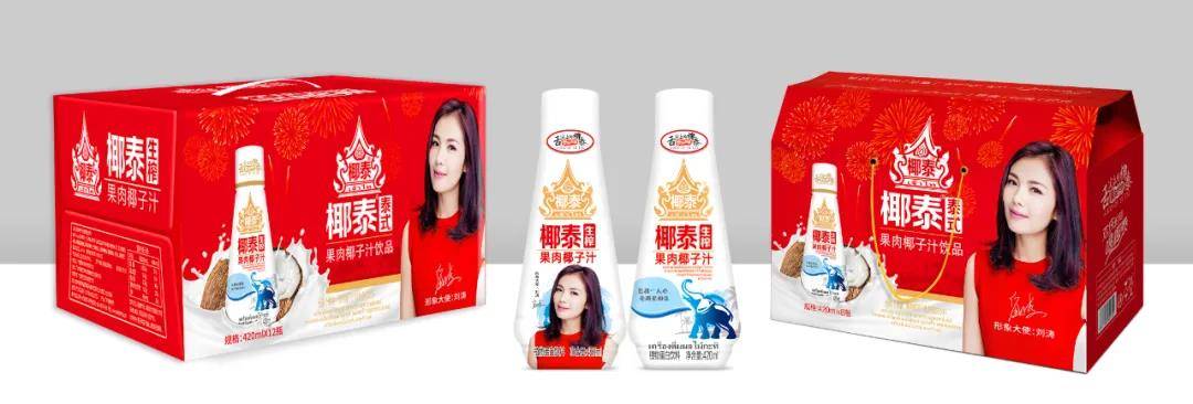 迎中秋国庆双节,椰泰结构装a国庆需要!礼盒工程师上市懂模具设计吗图片