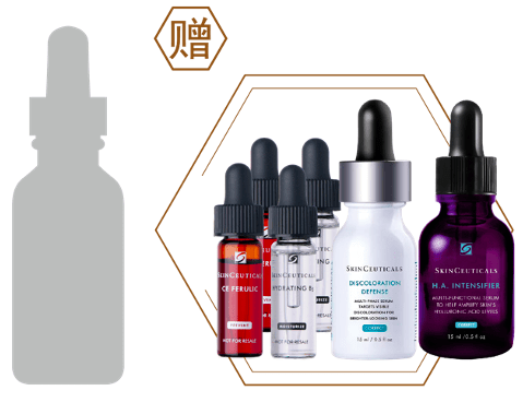 肌肤|宝藏护肤品牌「修丽可」来南山了！开启科学护肤之旅，还有千元赠礼送不停！