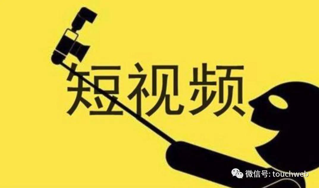 嘉实|乐享互动通过上市聆讯：单季营收1.7亿 嘉实移卡为基石