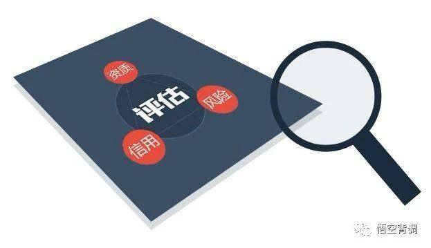 背调公司是怎么做背调的？