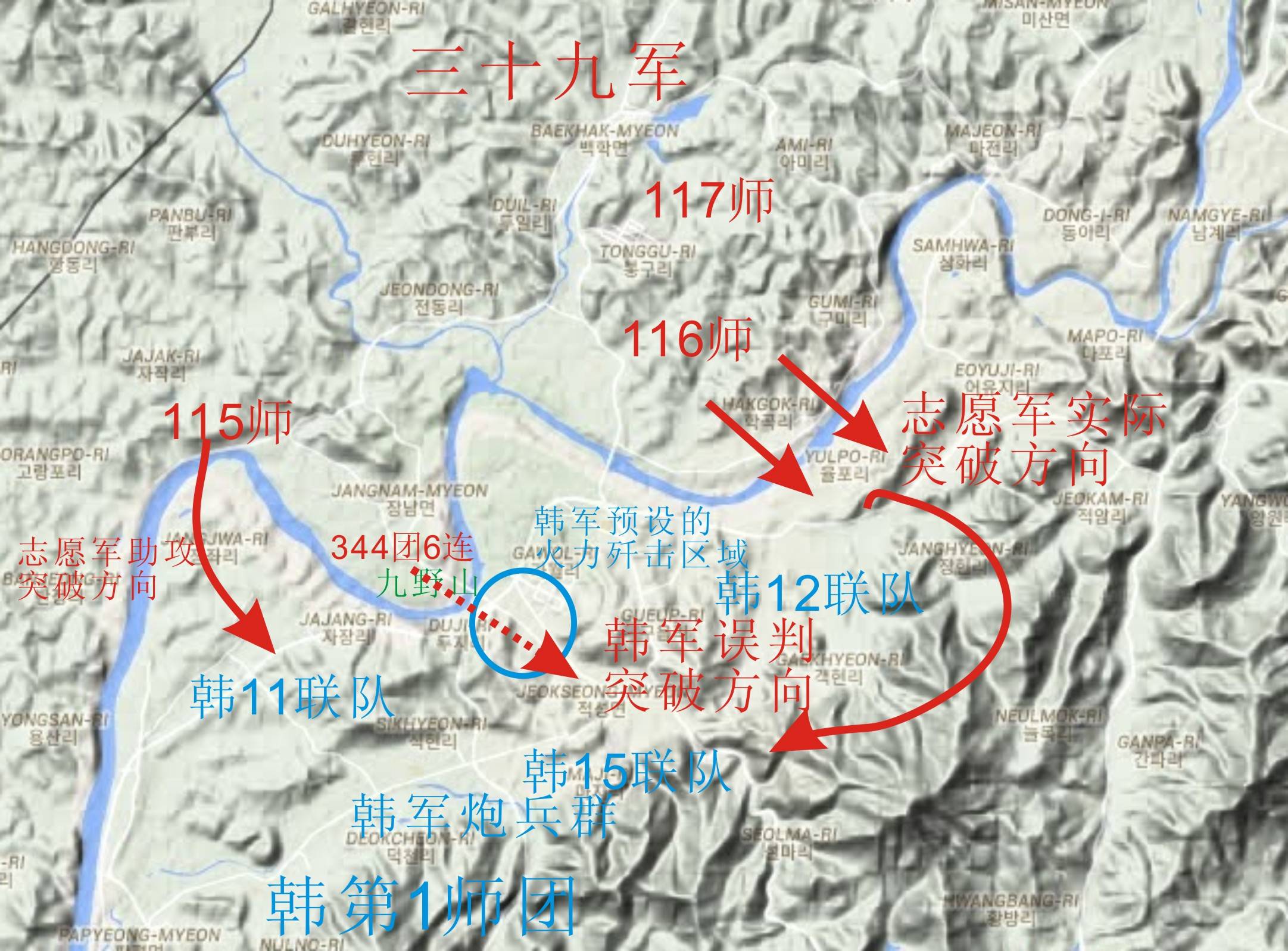 韩国第一名将瘫倒在地，他无法相信，自己的精