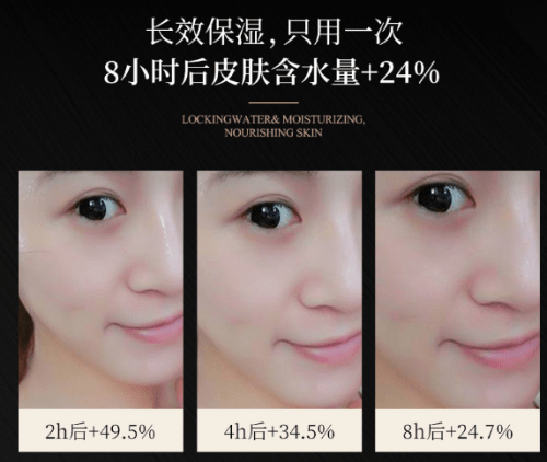 青春|蕾蒂恩青春焕颜美肌水，滴滴回溯青春肌采